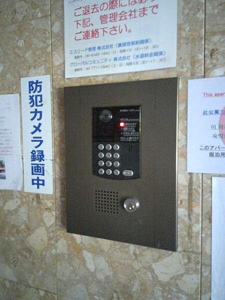 オートロック完備！