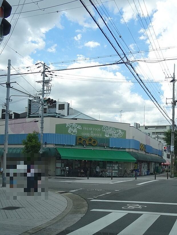 ポポ鶴町まで1083m