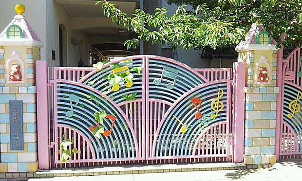 鶴町学園まで867m