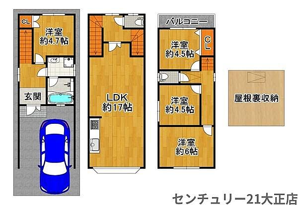 間取り：327001674741