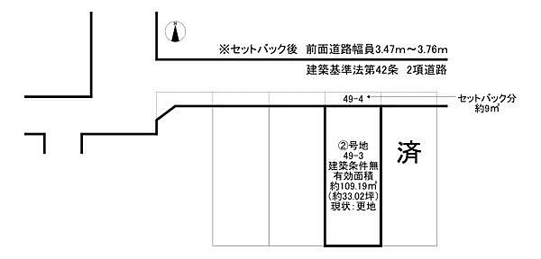 区画図：326000246592