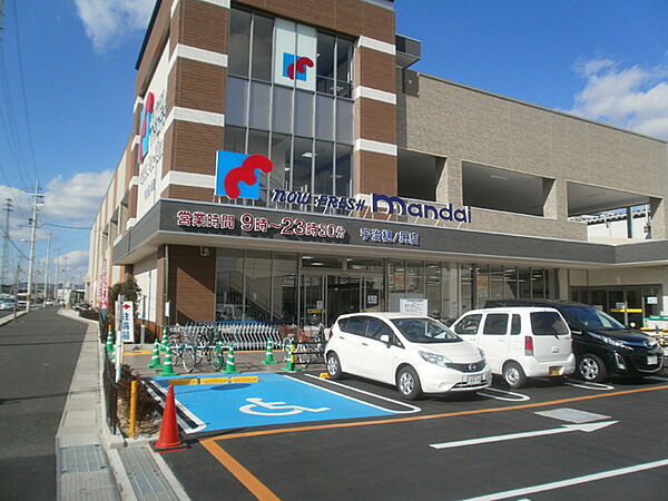 万代宇治樋ノ尻店まで955m、営業時間9:00～23:30、駐車スペース有近隣生活便利施設充実