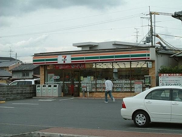 セブンイレブン宇治小倉天王店まで217m