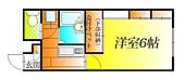 南河内郡河南町大字一須賀 2階建 築15年のイメージ