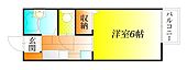 藤井寺市小山４丁目 2階建 築27年のイメージ