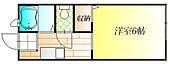 羽曳野市誉田６丁目 2階建 築27年のイメージ