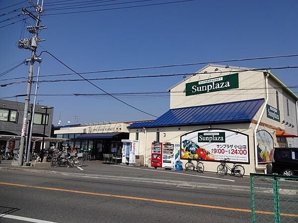 画像25:サンプラザ小山店まで1990m