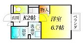 羽曳野市誉田１丁目 2階建 築24年のイメージ