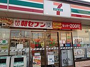 セブンイレブン富田林喜志町2丁目店まで1038m