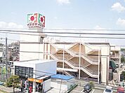 イズミヤ古市店まで703m