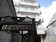 ヴィバーチェ 2階 築29年10ヶ月の賃貸物件