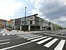 周辺：イオン藤井寺ショッピングセンターまで440m