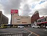 周辺：スーパーマーケットKINSHO近鉄プラザ古市店まで519m