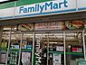 周辺：ファミリーマート近鉄古市駅改札内橋上店まで628m