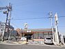周辺：セブンイレブン藤井寺岡1丁目店まで286m