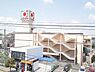 周辺：イズミヤ古市店まで801m