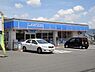 周辺：ローソン八尾沼店まで1140m