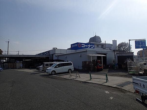 画像20:ホームセンターコーナン羽曳野西浦店まで1014m