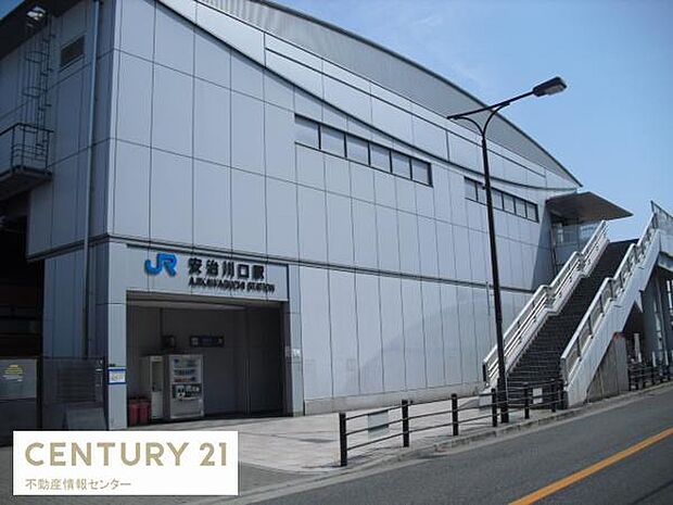 安治川口駅(JR 桜島線)まで1104m