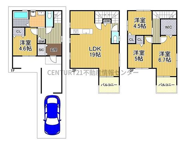 内装完成しました！内覧可能です！土地地盤保証、建物瑕疵保証付き！