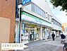 周辺：ファミリーマート泉尾一丁目店まで508m