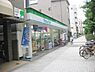 周辺：ファミリーマート大阪プール東店まで407m