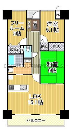 室内改装渡し（...