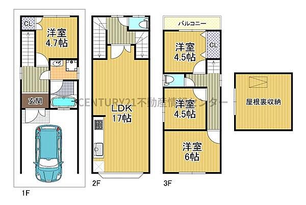 間取り：327001539999