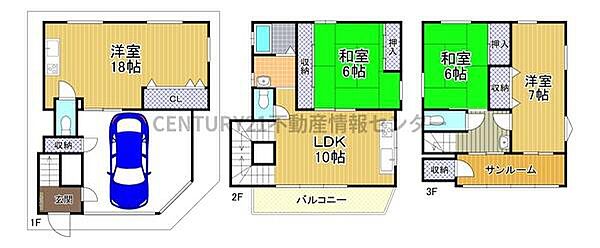 間取り：327001551869