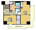 ライオンズマンション大正橋公園10階2,749万円