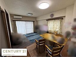 ユニ・アルス九条プレジオ 4LDKのリビング/ダイニング