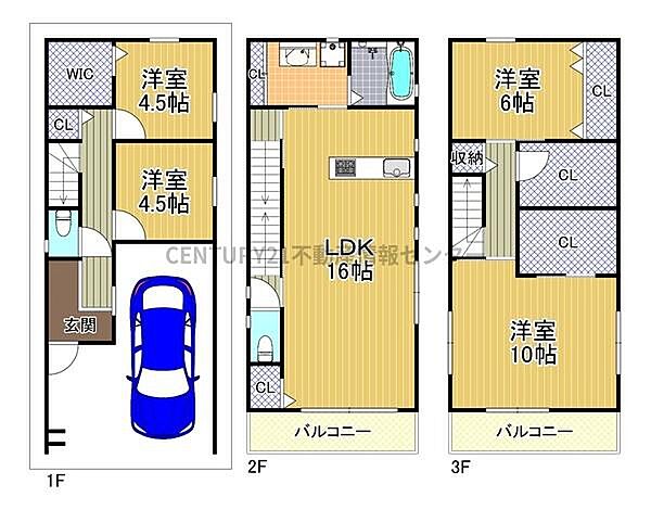 間取り：327001486997