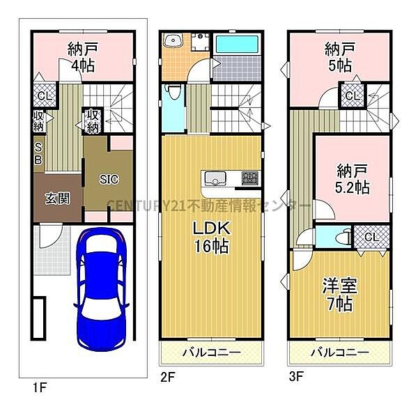 間取り：327001488424