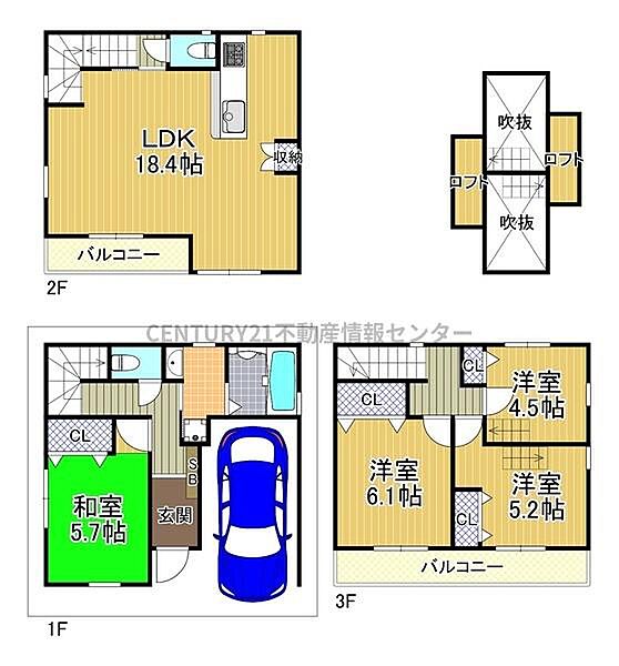 間取り：327001484141