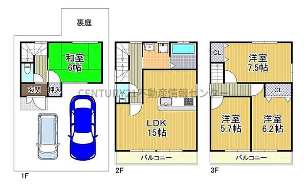 間取り：327001691737