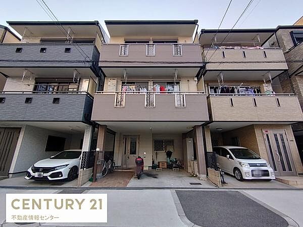 外観：327001691737