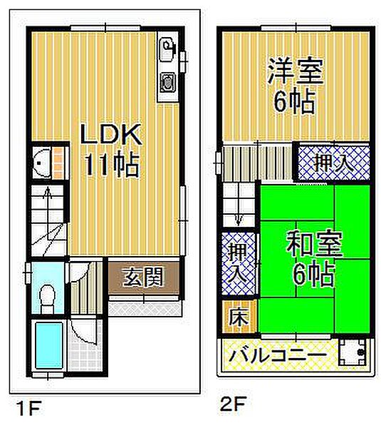 間取り：327001012120