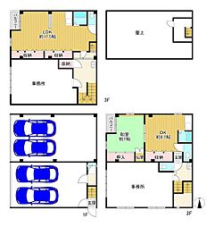 門真市堂山町　事務所兼住宅