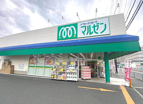 ドラッグストアマルゼン香里園店まで822m