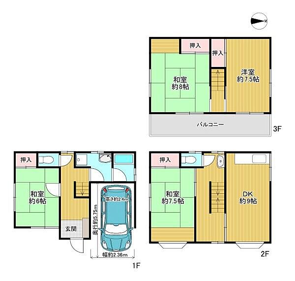 間取り：327001316431