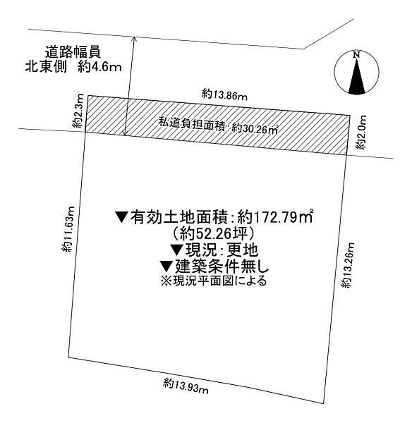 区画図：327002965900