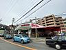 周辺：マルシゲ香里店まで450m