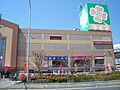 ライフ門真店ま...