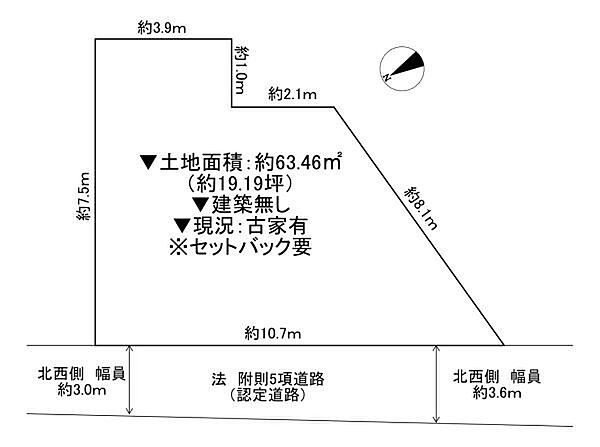 区画図：327002287150