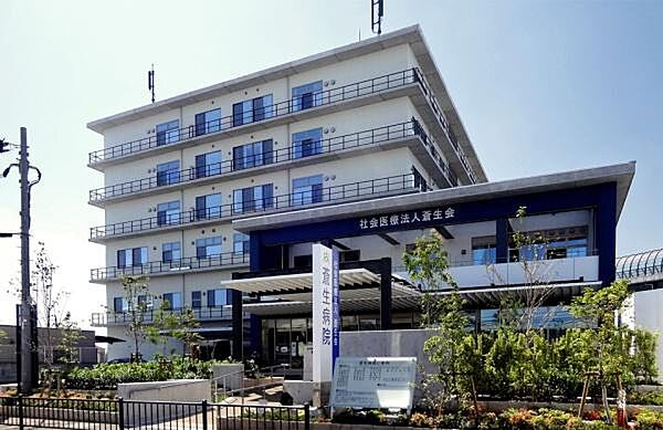 社会医療法人蒼生会蒼生病院まで766m