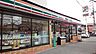 周辺：セブンイレブン枚方香里ヶ丘店まで951m