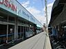 周辺：万代古川橋店まで866m