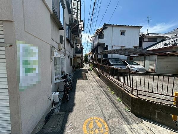 【現地】