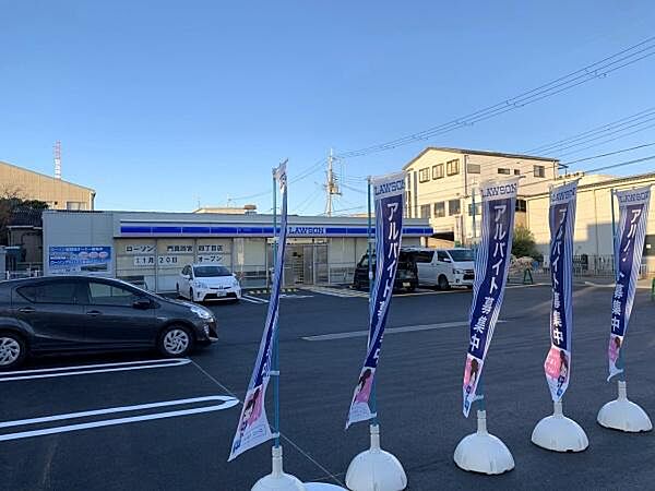 ローソン門真四宮四丁目店まで519m
