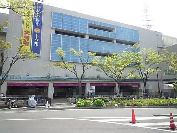 イオン古川橋駅前店まで632m